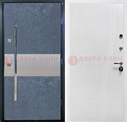 Синяя входная дверь МДФ с серебряной вставкой ДМ-330 в Орехово-Зуево