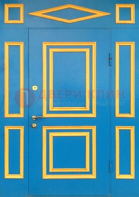 Синяя входная дверь для улицы с МДФ ДМ-541 в Орехово-Зуево