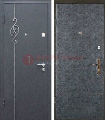 Серая стальная дверь с порошковым окрасом и ковкой ДП-109 в Орехово-Зуево