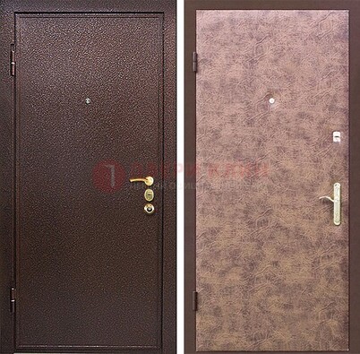 Коричневая входная дверь с порошковым покрытием ДП-147 в Орехово-Зуево