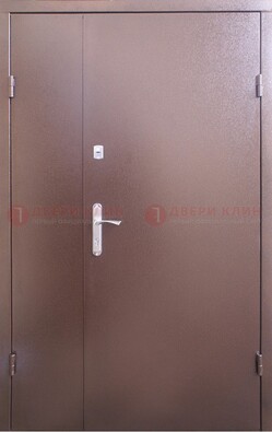 Стальная дверь с порошковым покрытием и МДФ Итальянский орех ДП-215 в Орехово-Зуево
