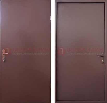 Железная дверь Серебряный антик с порошковым покрытием и МДФ ДП-252 в Орехово-Зуево