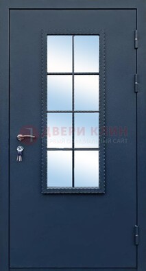 Темная металлическая дверь порошок со стеклом ДС-34 в Орехово-Зуево