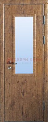 Стальная дверь с МДФ и стеклом для частного дома ДС-49 в Орехово-Зуево