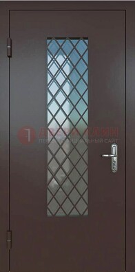Темная металлическая дверь с решеткой и стеклом ДС-7 в Орехово-Зуево