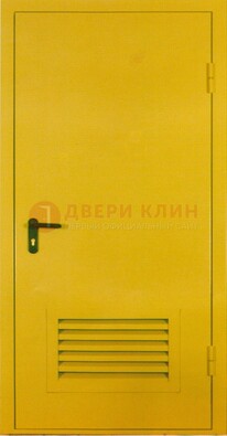Желтая металлическая техническая дверь с вентиляционной решеткой ДТ-15 в Орехово-Зуево